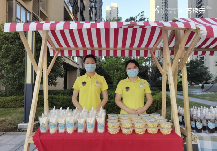 太阳成集团tyc4633云南昌